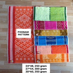 Supaer Poonam Pattern Design 2 Saloon & Spa Towels